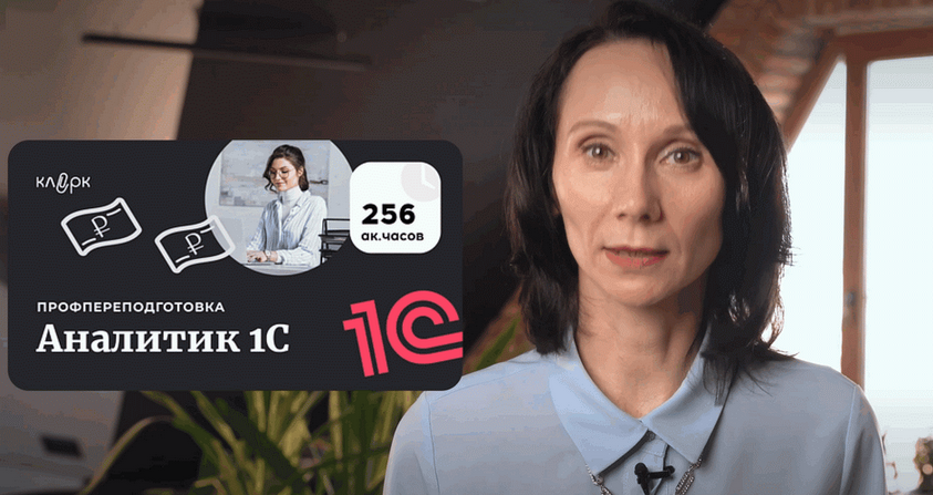 [Адиль Кудьяров, Константин Соболевский, Вера Жаро_0.png